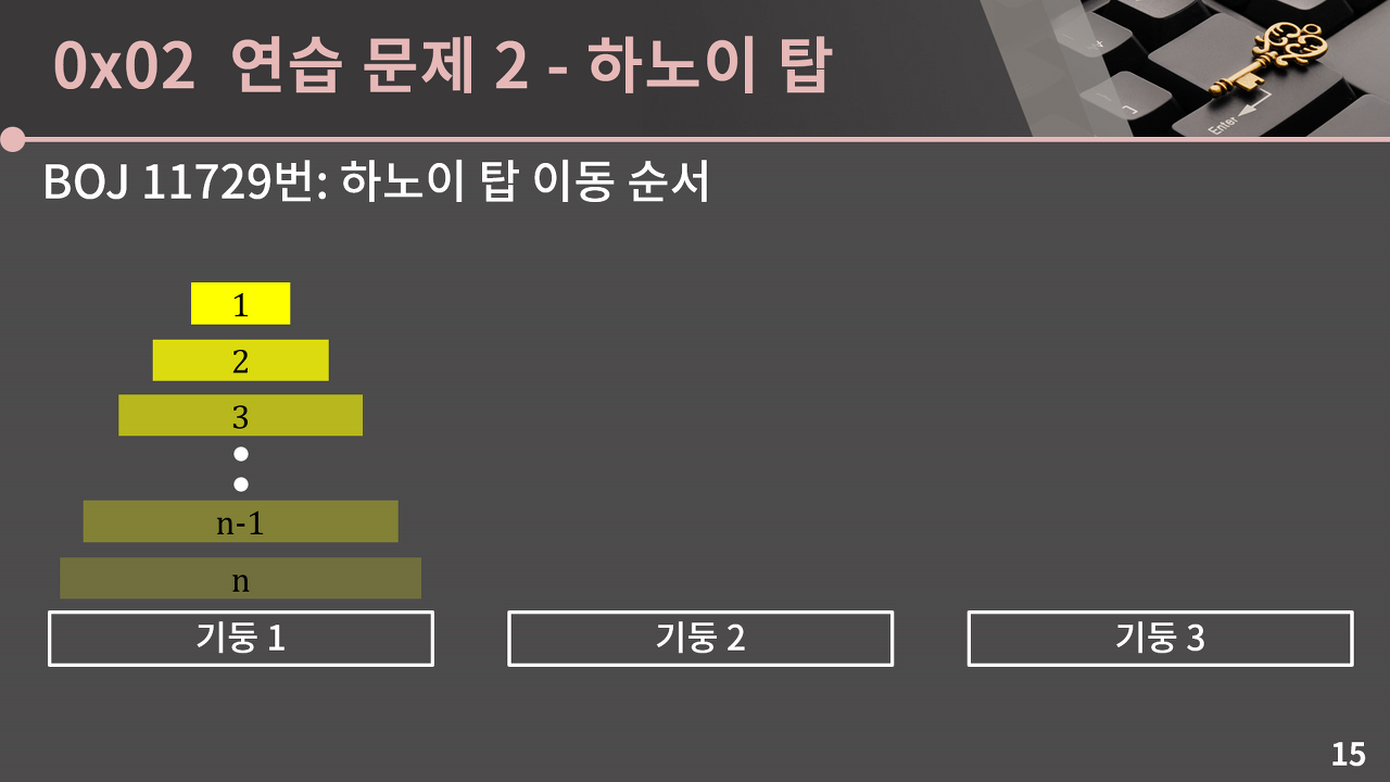 Pasted image 20230610190738.png